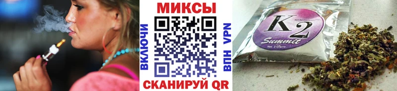 Бутират оксана  Купить где  Болхов 