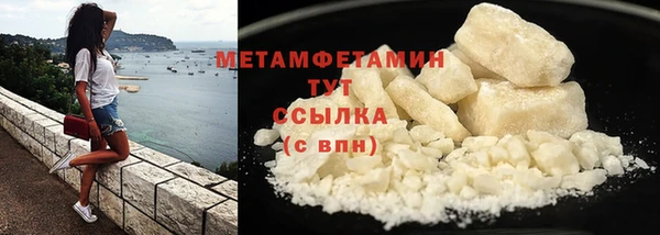 mix Кинешма