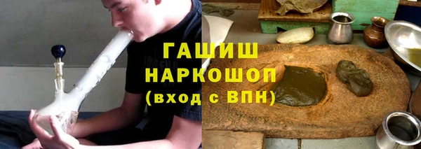 дурь Киренск