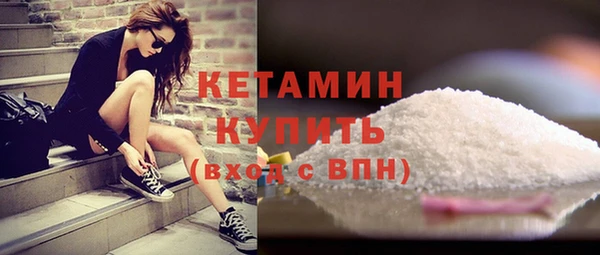 mix Кинешма