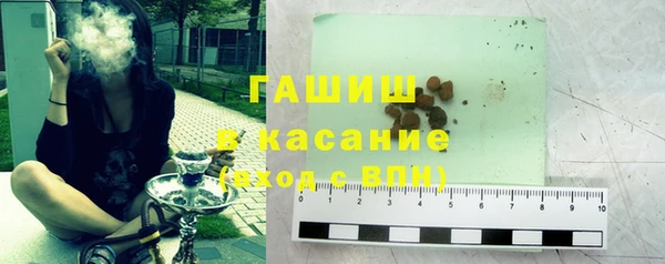 ешки Киреевск