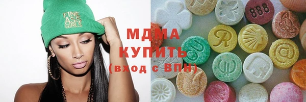 mix Кинешма