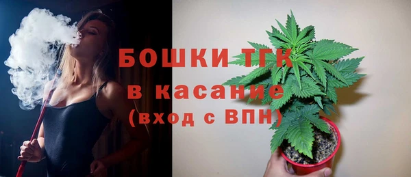 ешки Киреевск