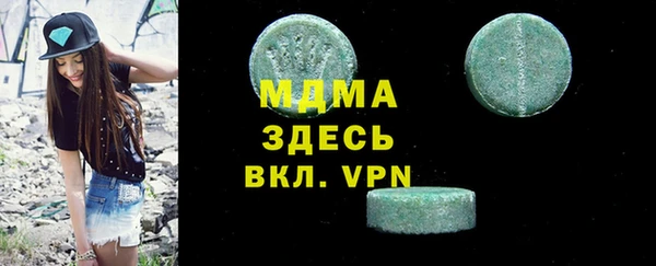 дурь Киренск