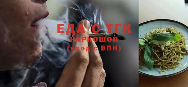 mix Кинешма