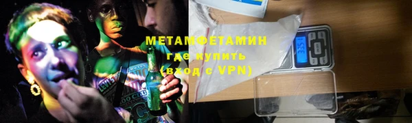 ешки Киреевск