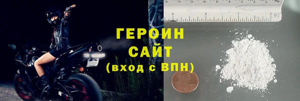 дурь Киренск