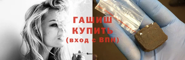 ешки Киреевск