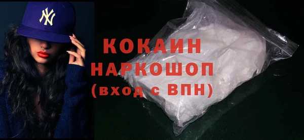 дурь Киренск