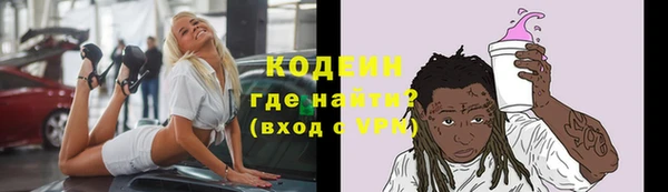 дурь Киренск