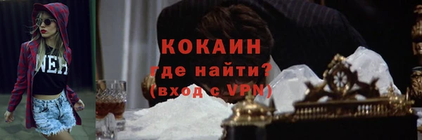 ешки Киреевск