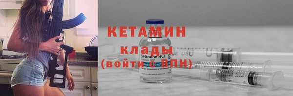 mix Кинешма