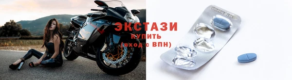 ешки Киреевск