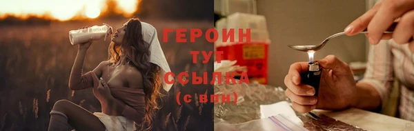 mix Кинешма