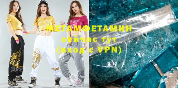mix Кинешма