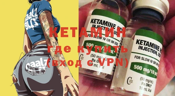 mix Кинешма