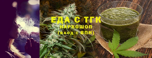 дурь Киренск