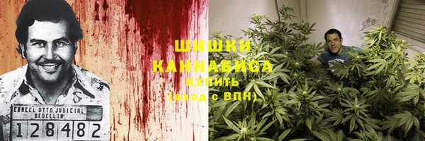 mix Кинешма