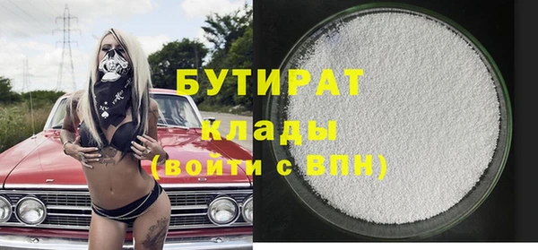 ешки Киреевск