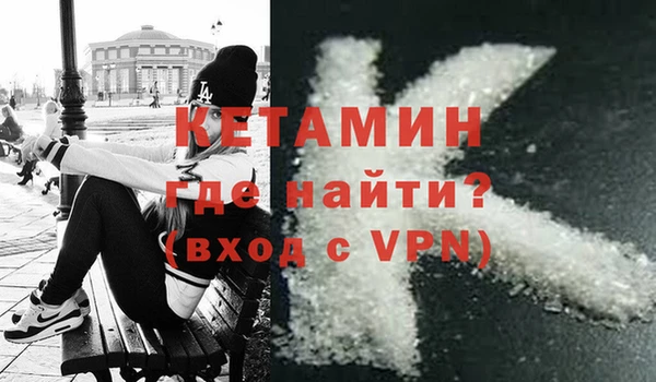 дурь Киренск