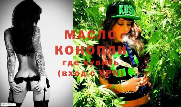 mix Кинешма