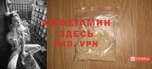 mix Кинешма