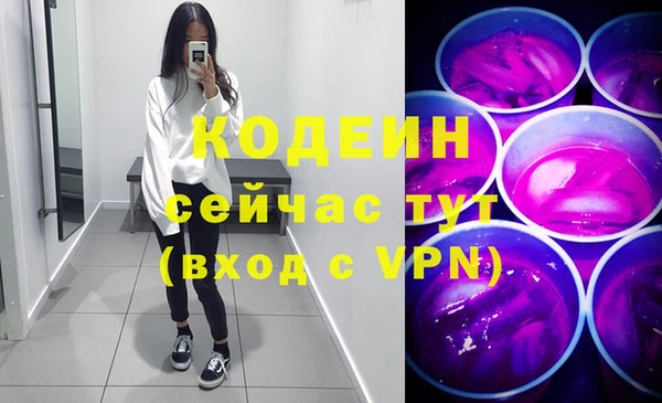 ешки Киреевск