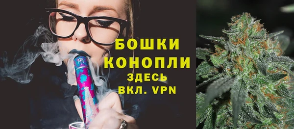 ешки Киреевск