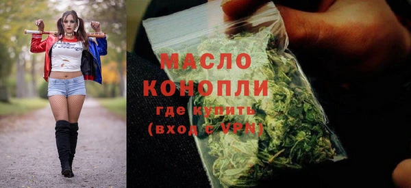 кокс Козловка
