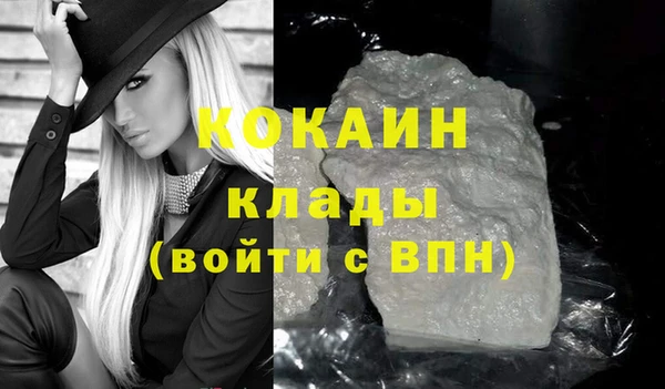 прущие крисы Козельск