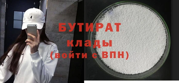 дурь Киренск