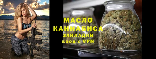 ешки Киреевск