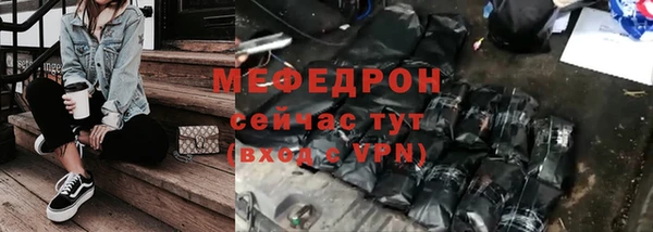 ешки Киреевск