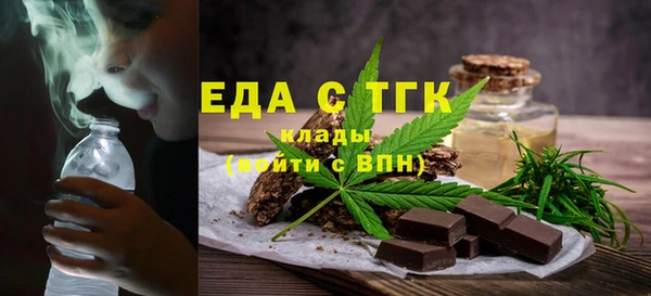 ешки Киреевск