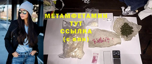 героин Кодинск