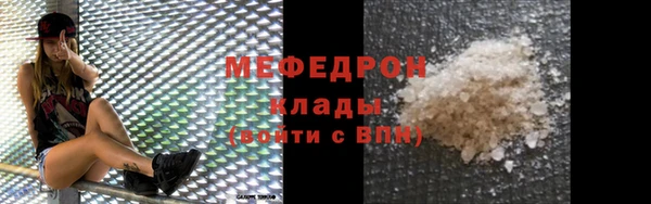 mix Кинешма