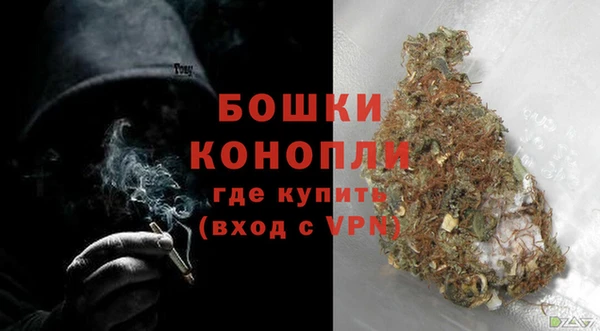 mix Кинешма