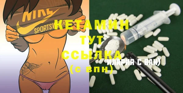 mix Кинешма