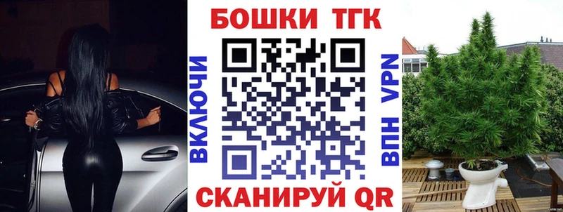 Купить где  Болхов  Конопля гибрид 